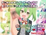 ���l�^�C�g��