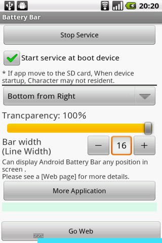 Android Battery Fuel Gauge Bar