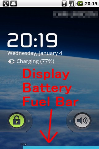 Android Battery Fuel Gauge Bar