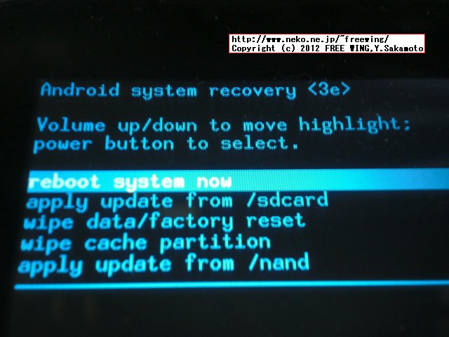 Haipad i7-T reboot recovery