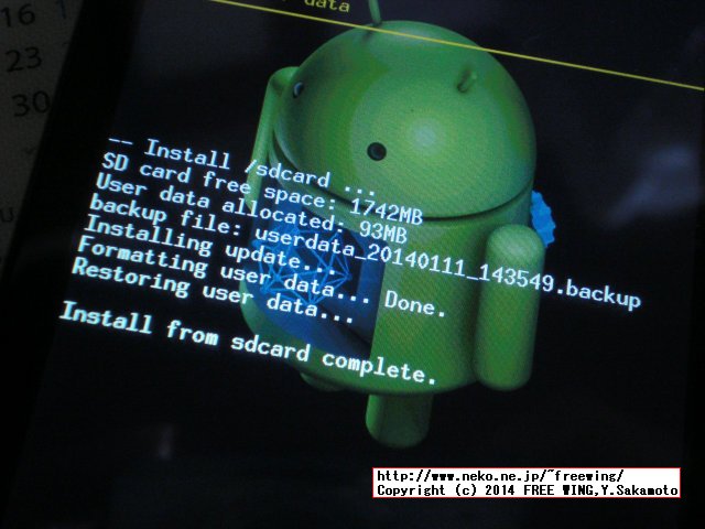 ZTE Blade C V889S V807