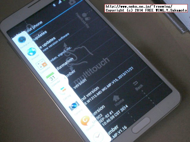 HDC Galaxys Note3 Bluebo B9002