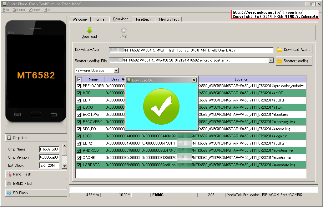 MediaTek SP Flash Tool Download Ok