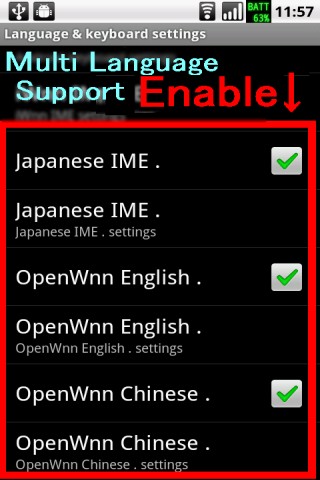 OpenWnn Multi Language IME Free