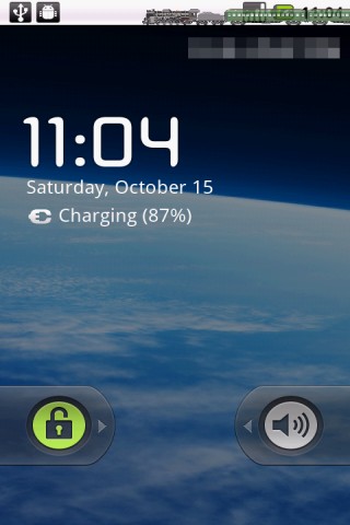 Android 蒸気機関車 走る in ステータスバー