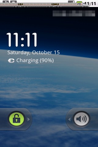 Android 新幹線 走る in ステータスバー
