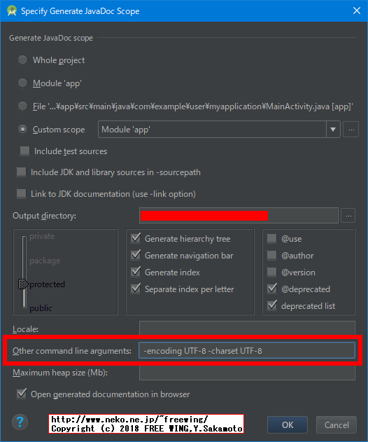 Windowsの Android Studioで文字化けしない JavaDocを生成する方法