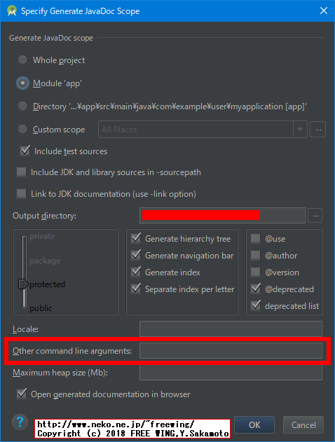 Windowsの Android Studioで文字化けしない JavaDocを生成する方法