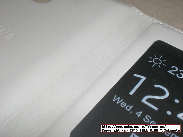 S-VIEW機能搭載COVER ギャラクシーNote3カバー