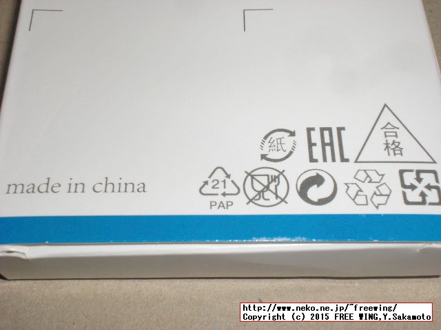 S-VIEW機能搭載COVER ギャラクシーNote3カバー