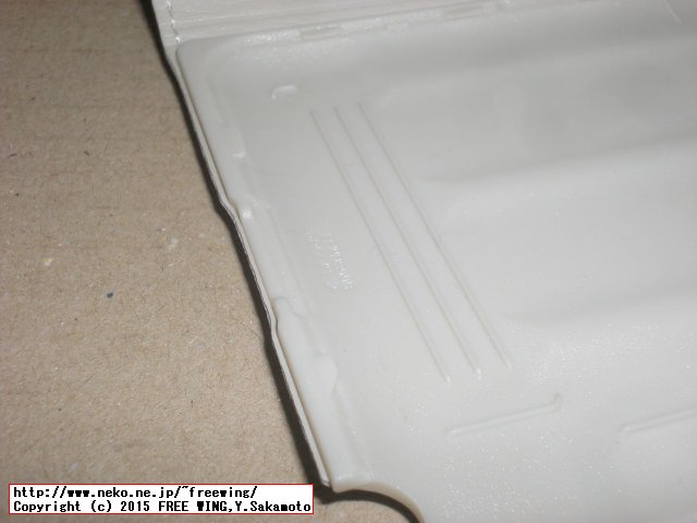 S-VIEW機能搭載COVER ギャラクシーNote3カバー