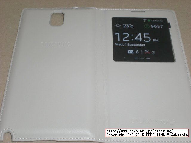 S-VIEW機能搭載COVER ギャラクシーNote3カバー