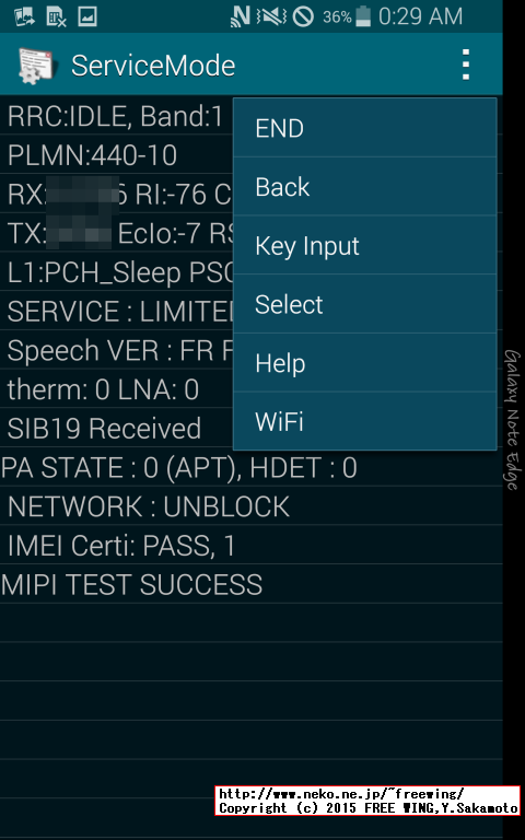 SCL24 GALAXY Note Edge ServiceMode