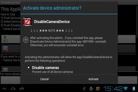 Android DisableCameraDevice カメラ機能を無効にする ICS専用アプリ