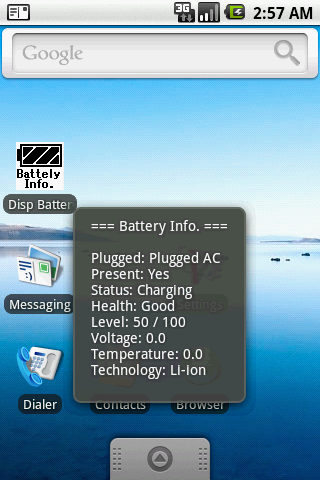 Disp Battery Information(Captured Emulator)
