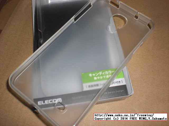 ELECOM SC-02F GALAXY J ソフトケース ノーマル クリア PD-SC02FUCCR