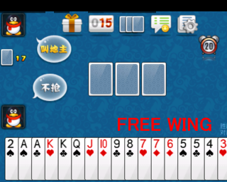 三星の Android端末 銀河 GT-I5508 QQ闘地主