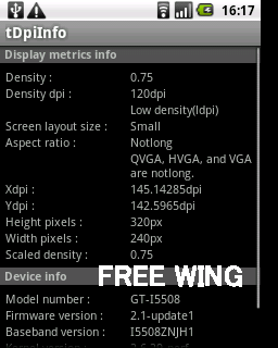 三星の Android端末 銀河 GT-I5508 画面のスペック