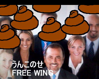 三星の Android端末 銀河 GT-I5508 把大便 放在頭上的 照相机 塙笑軟件