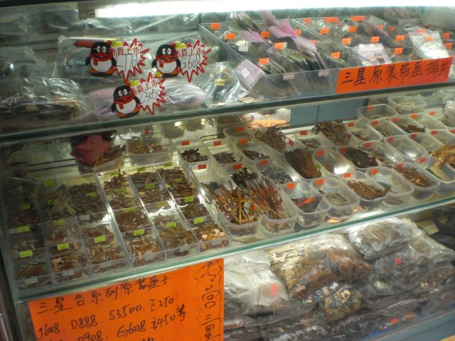 シンセンの電子部品街