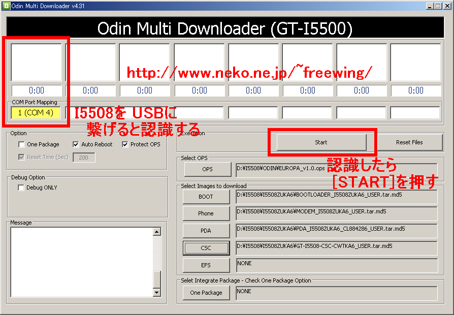 SAMSUNG Odin Downloader GT-I5500