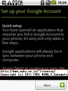Install Android Market in China Mobile Phone