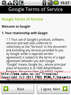 Install Android Market in China Mobile Phone