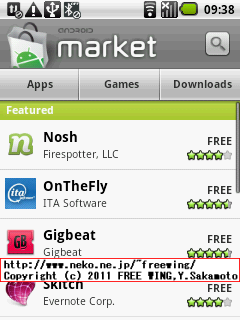 Install Android Market in China Mobile Phone