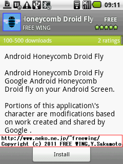 Install Android Market in China Mobile Phone