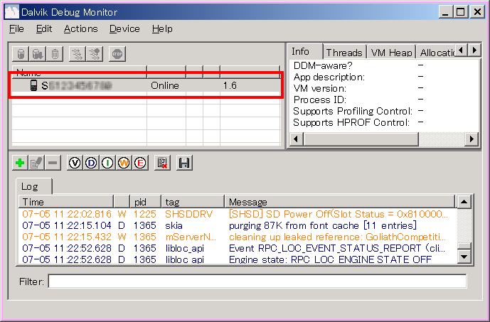 au IS01 DDMの実行画面