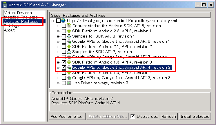 au IS01 Android SDKのインストール
