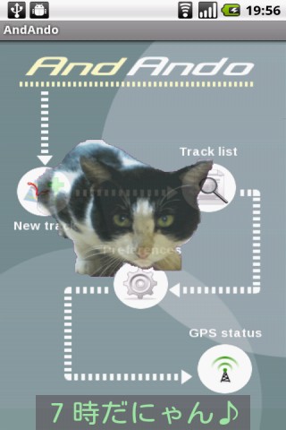 Android 鳩時計の猫版 牛柄猫のもーすけ時計 MosukeClock