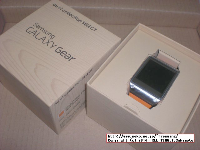 SAMSUNG GALAXY Gear smart watch