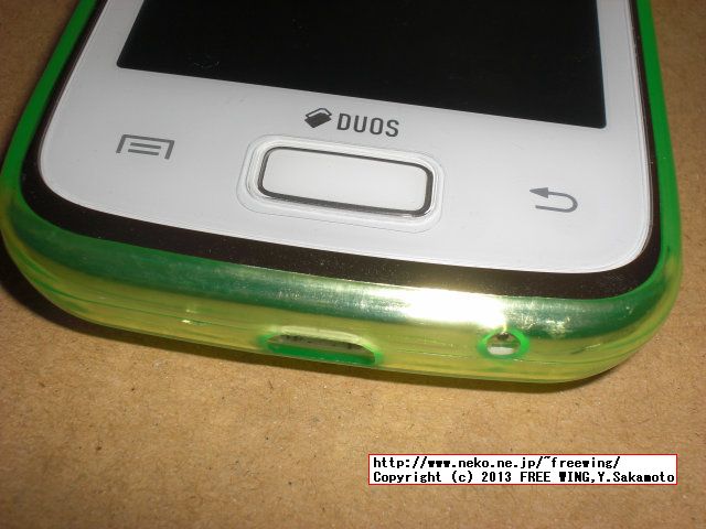GALAXY Y Duos GT-S6102