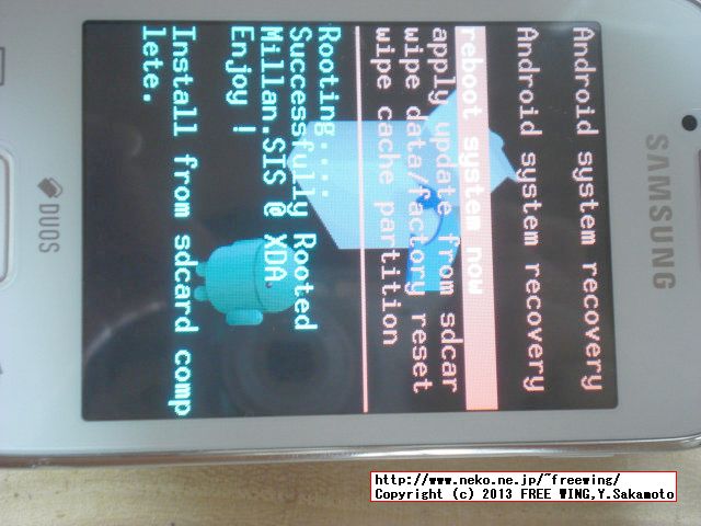 GALAXY Y Duos GT-S6102