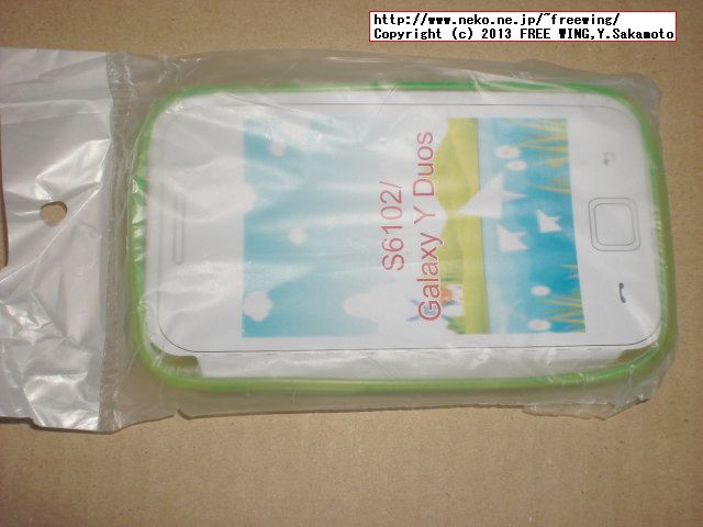 GALAXY Y Duos GT-S6102