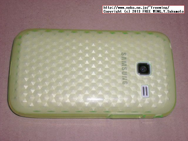 GALAXY Y Duos GT-S6102