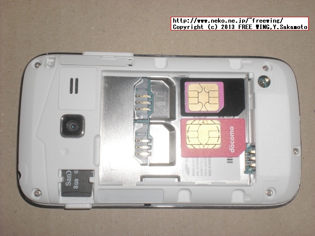 GALAXY Y Duos GT-S6102 SIMは標準サイズです。SIMサイズアダプタで microSIMやドコモの miniUIM、nanoSIMも差せます。