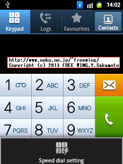 GALAXY Y Duos GT-S6102 Speed dial settings
