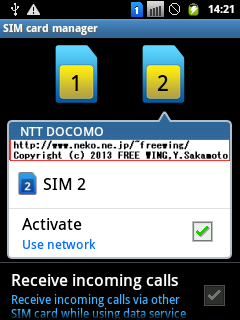 GALAXY Y Duos GT-S6102