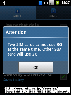 GALAXY Y Duos GT-S6102