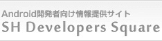 「SH Developers Square」サイト