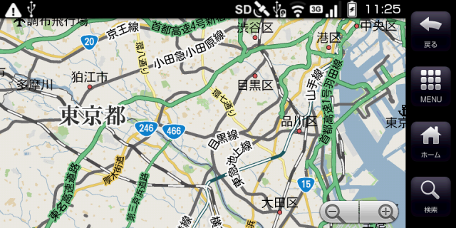 au IS01 アンドロイド端末で遊ぶ＆開発