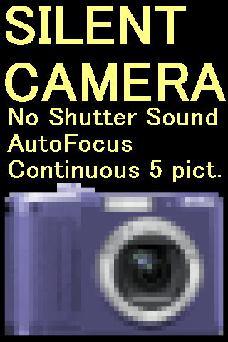 Silent Camera