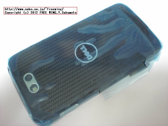 SoftBank DELL Streak Pro 101DL