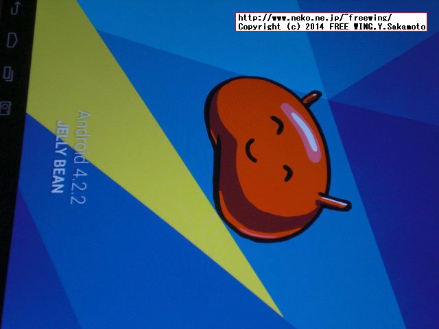 9.7インチ タブレット 原道N90四核FHDRK Rockchip RK3188 QuadCore