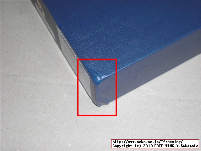 VOYO I8 Proタブレットの開封レビュー、本体写真