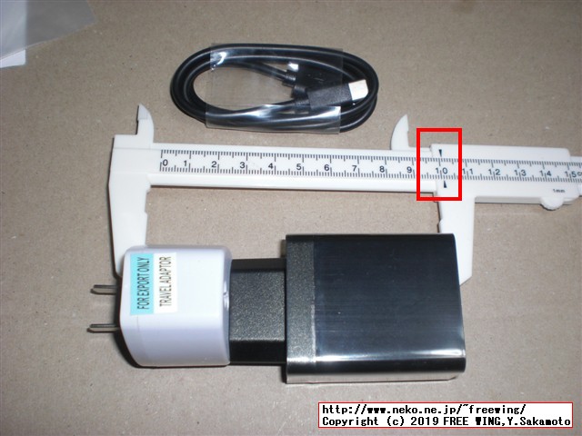 VOYO I8 Proタブレットの開封レビュー、本体写真