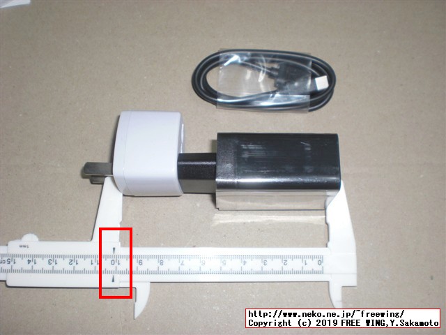 VOYO I8 Proタブレットの開封レビュー、本体写真