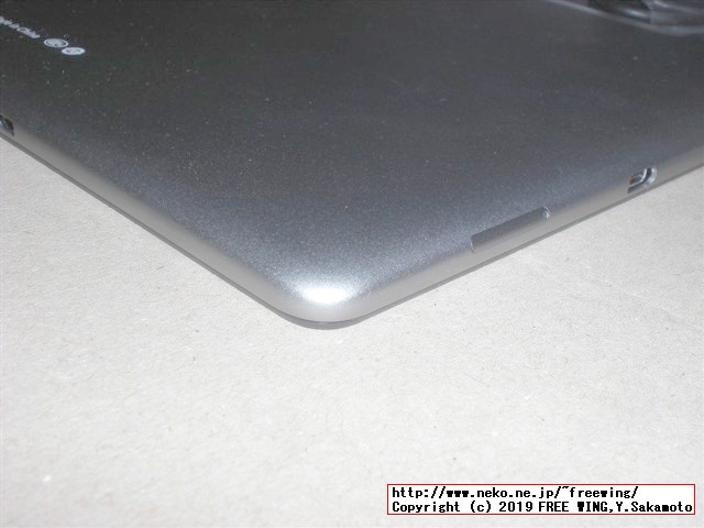 VOYO I8 Proタブレットの開封レビュー、本体写真